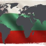 българите в чужбина