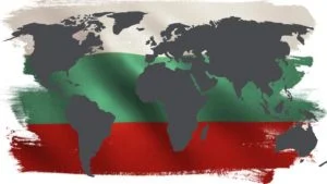 българите в чужбина
