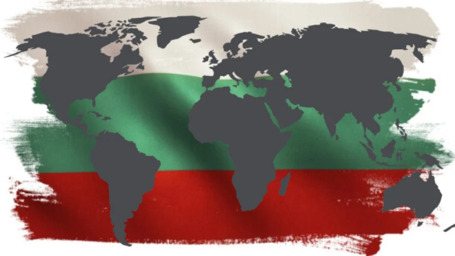 българите в чужбина