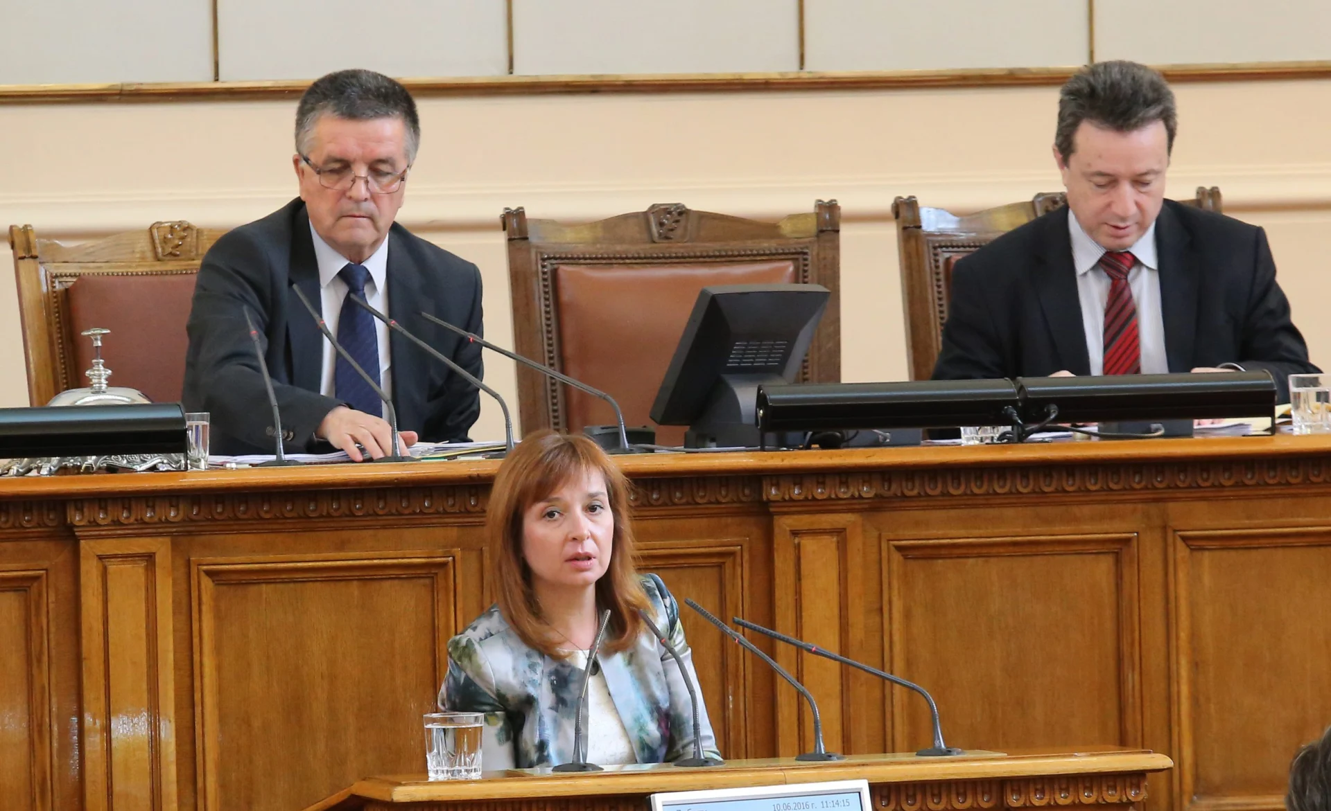 Парламент Зорница Русинова