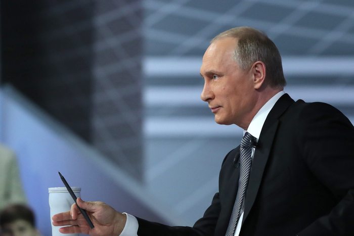 путин