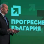 Голяма част от предизборните дарения отиват към "Прогресивна България"