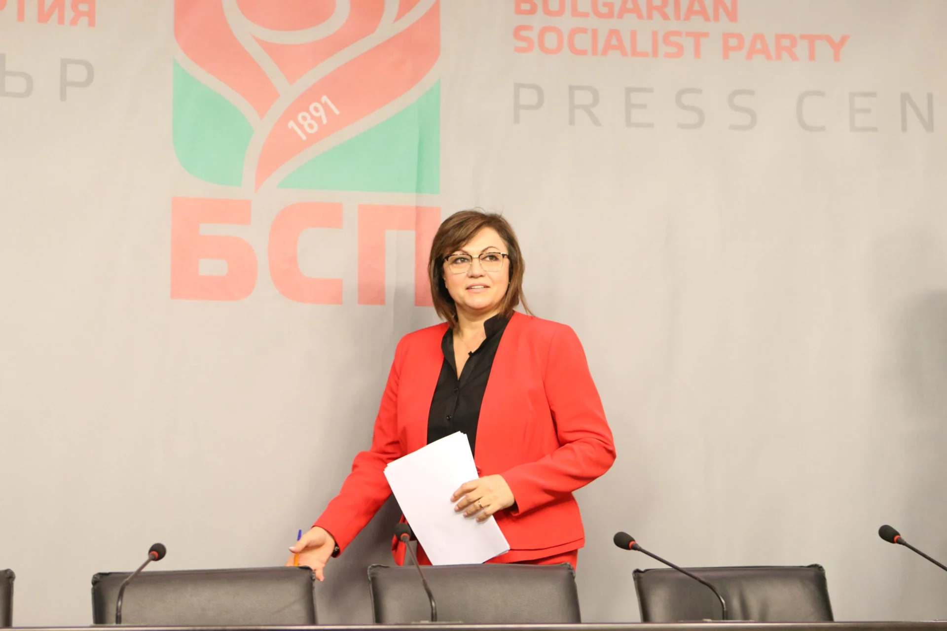Пресконференция на БСП Корнелия Нинова