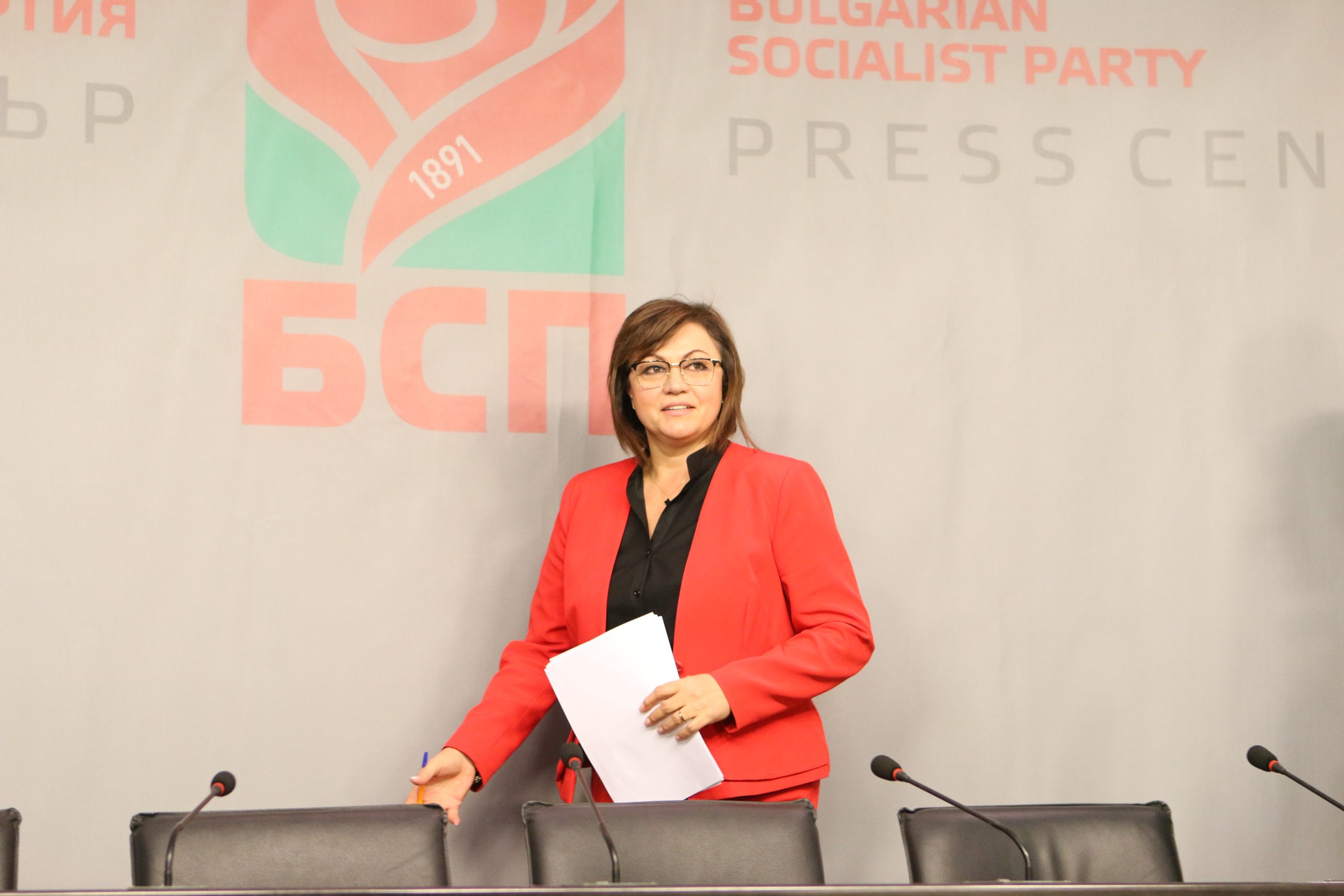 Пресконференция на БСП Корнелия Нинова