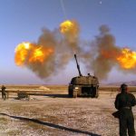 турска артилерия
