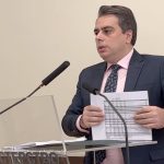 Министерство на финансите Асен Василев