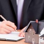 ипотечен кредит