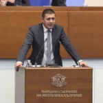 Атанас Атанасов