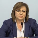 БСП Корнелия Нинова