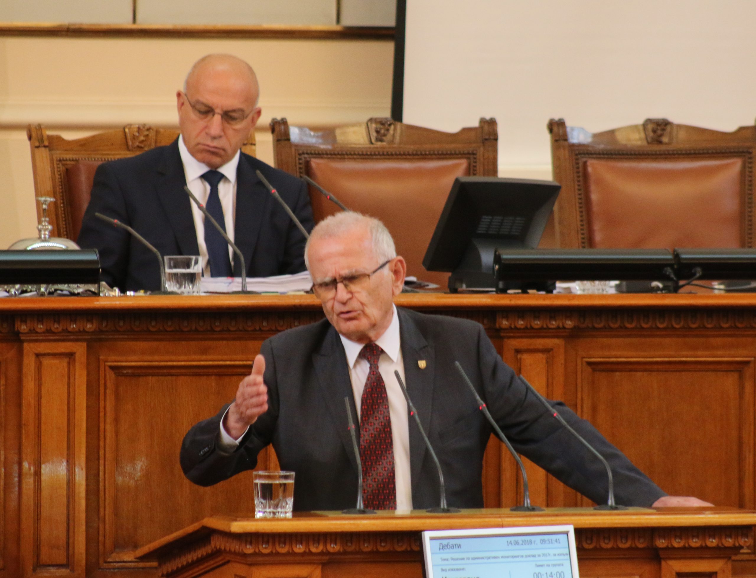Парламент Станислав Станилов