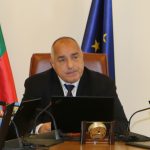 Министерски съвет Бойко Борисов