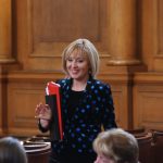 Парламент доклад на омбудсмана Мая Манолова