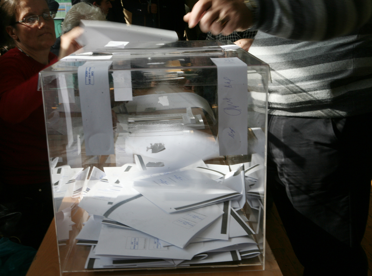 Изборна урна