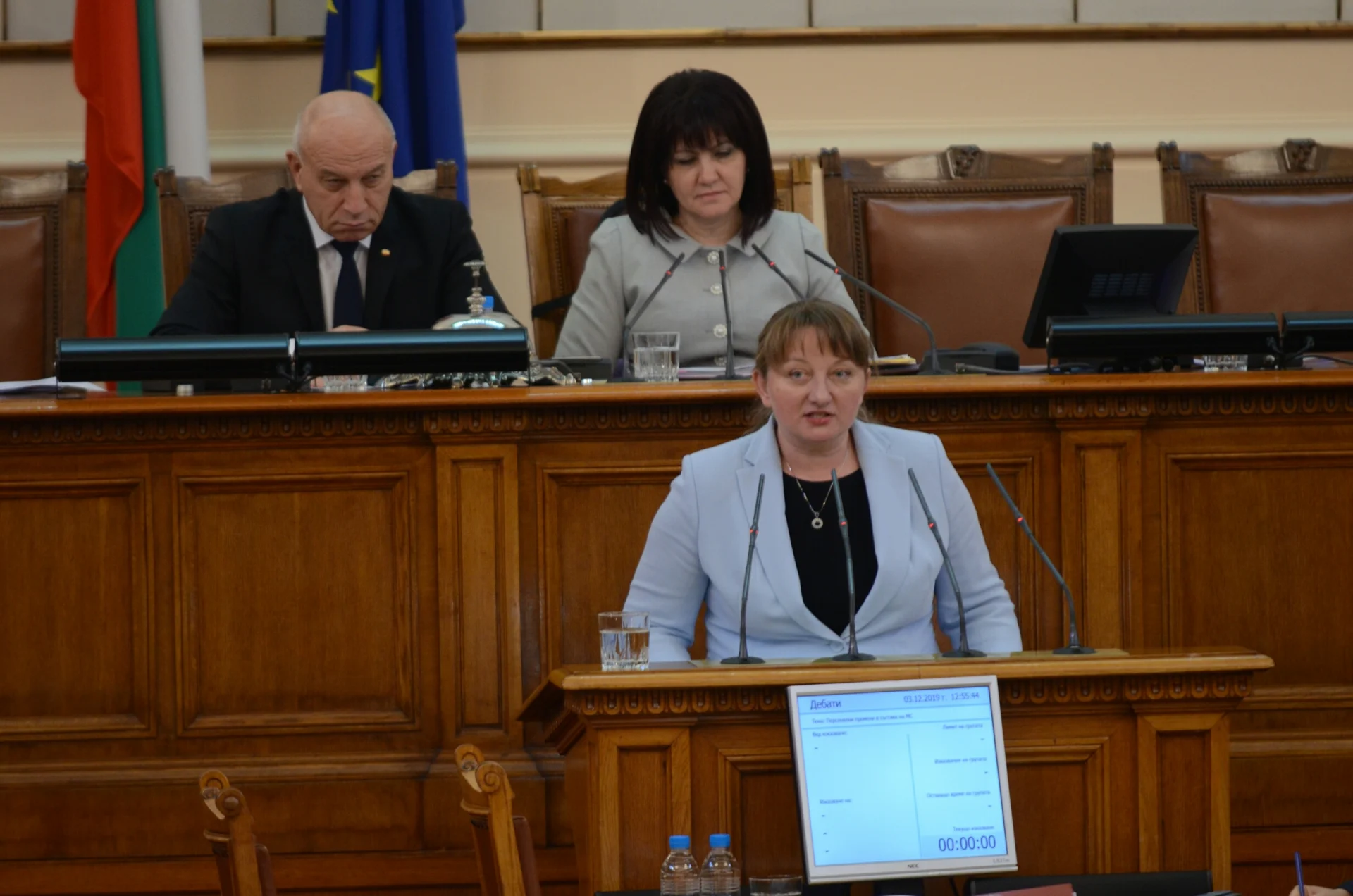 Парламент Деница Сачева