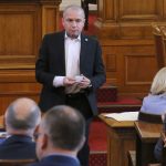Парламент Тошко Йорданов ИТН