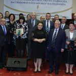 х-л Маринела „Застраховател на годината 2015” ВУЗФ