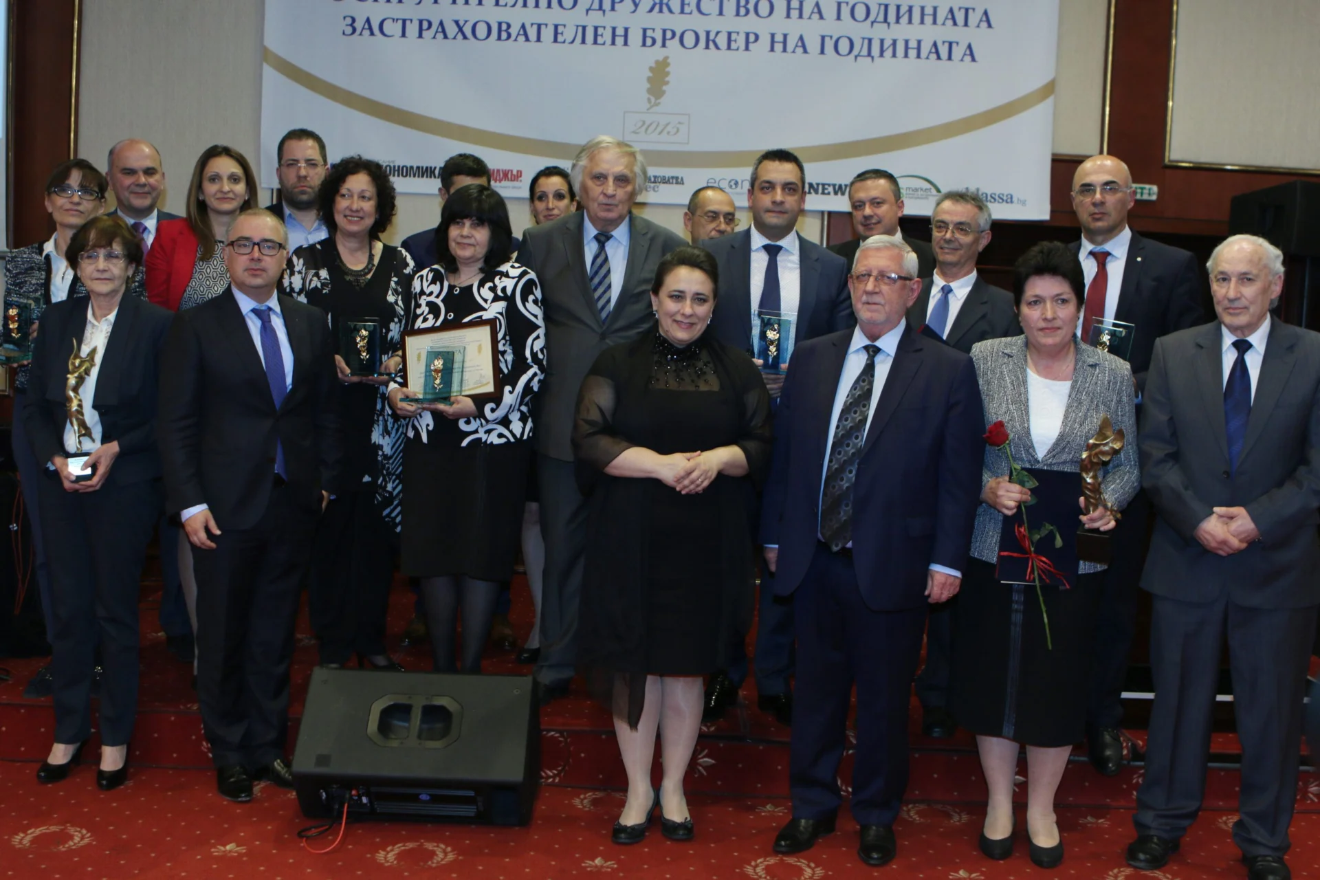 х-л Маринела „Застраховател на годината 2015” ВУЗФ
