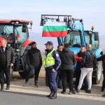 Българската аграрна камара