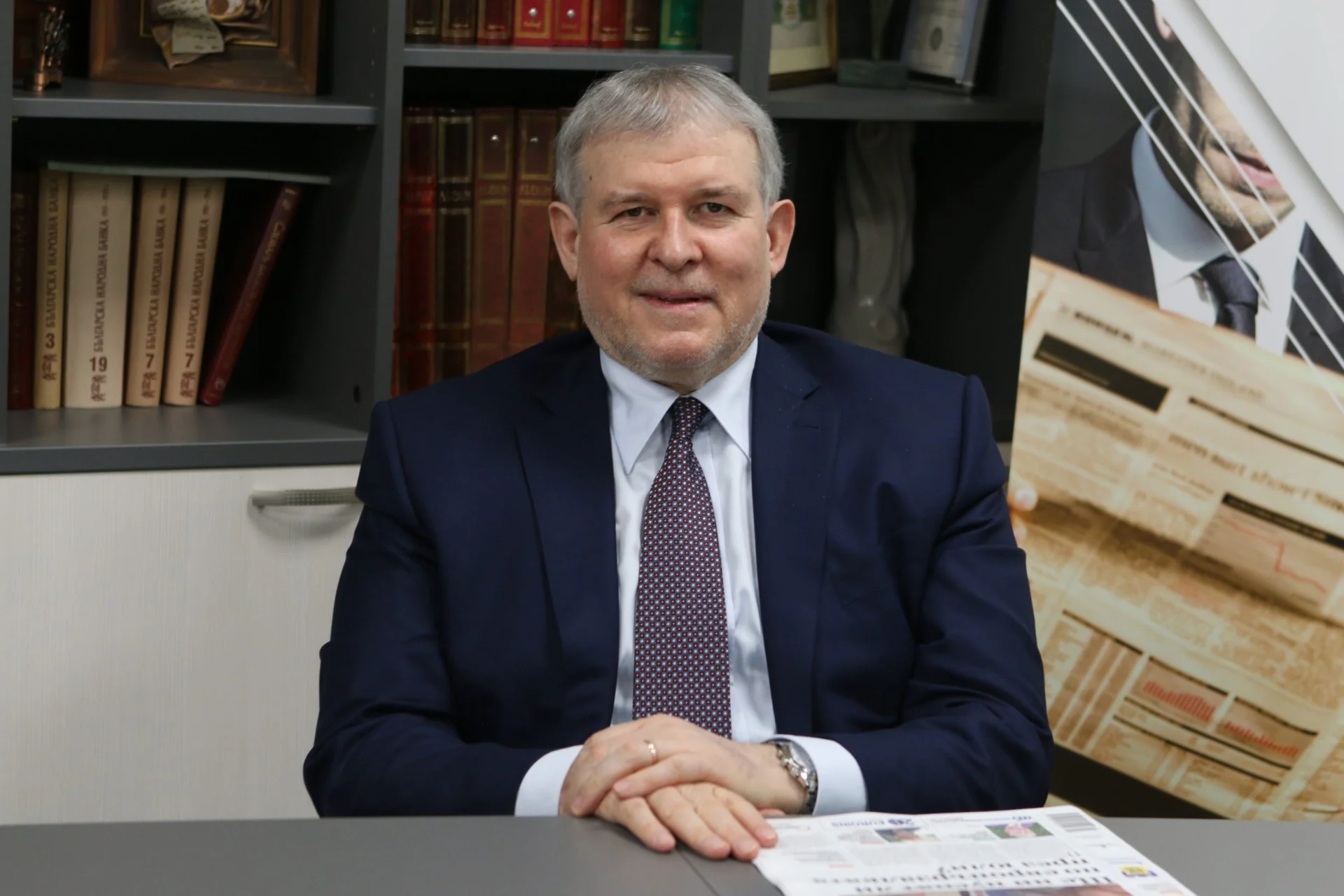 Румен Христов