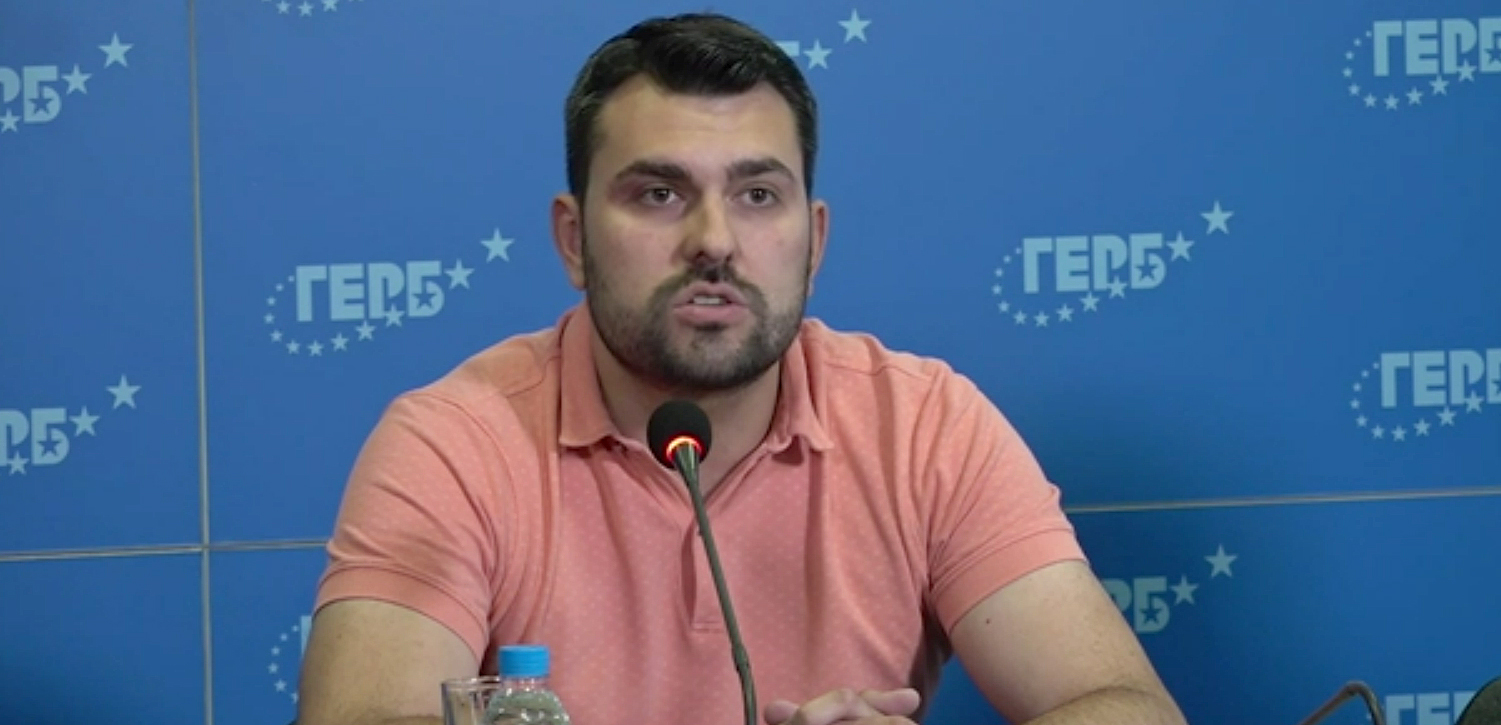 Герб Пресконференция Георг Георгиев