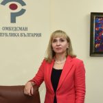 Диана Ковачева