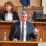 Парламент Стефан Янев