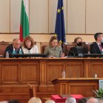 Парламент 46 Народно събрание