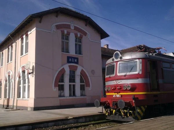 лом