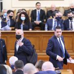 Парламент бюджет 2022
