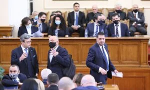 Парламент бюджет 2022