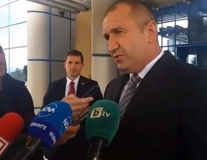 румен радев