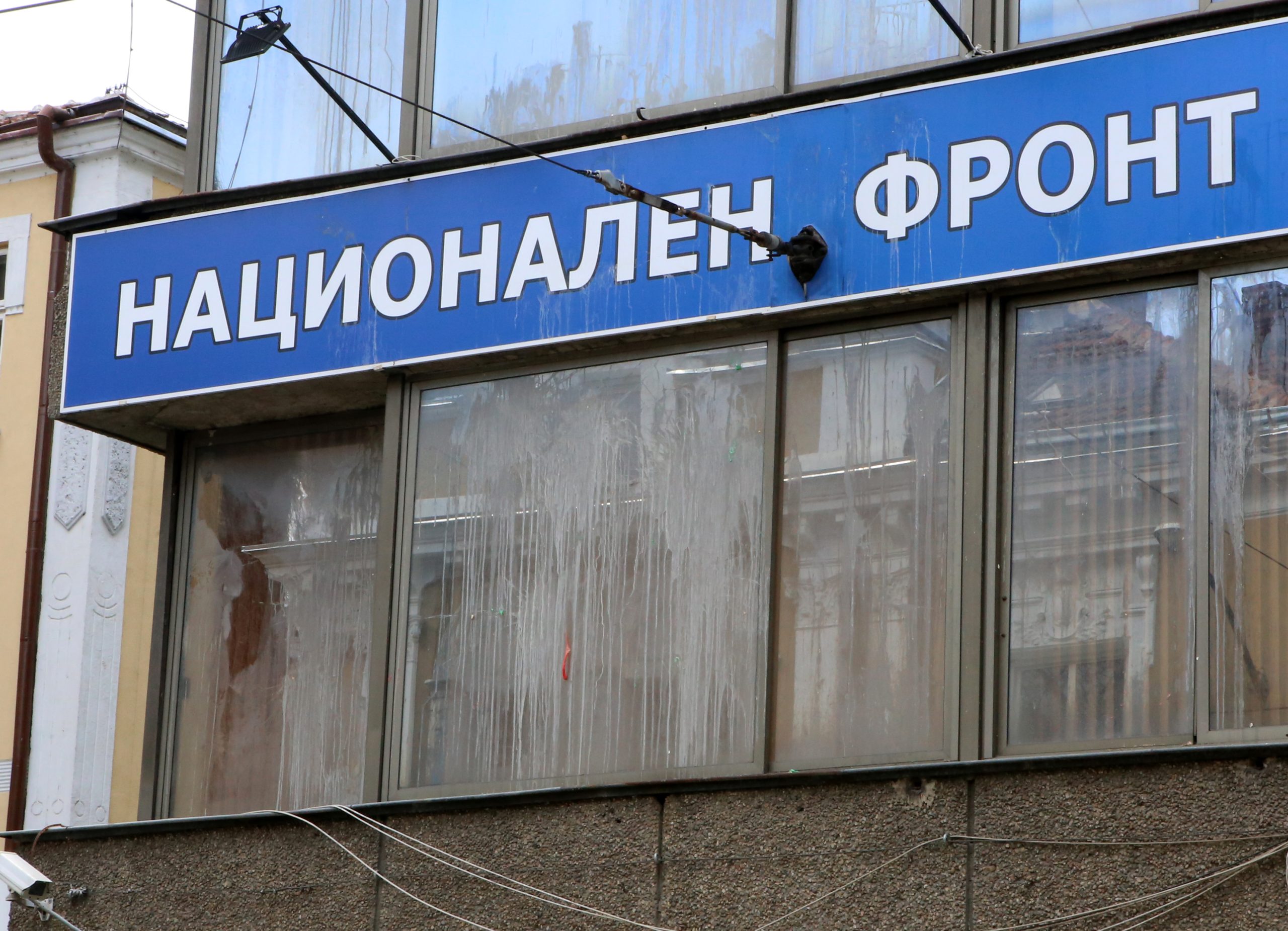 ул. Раковска 134