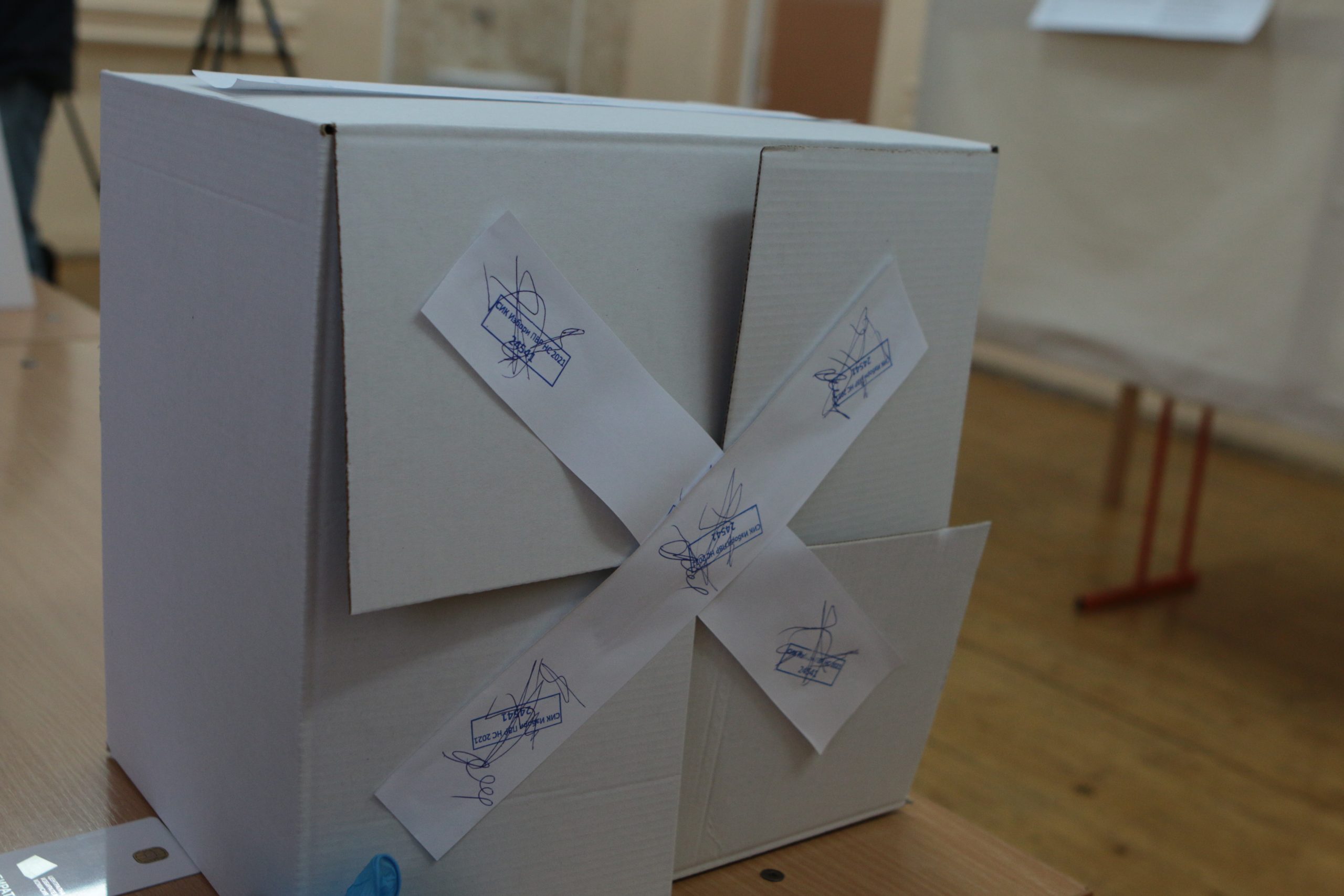 Избори гласоподаватели урни гласуване