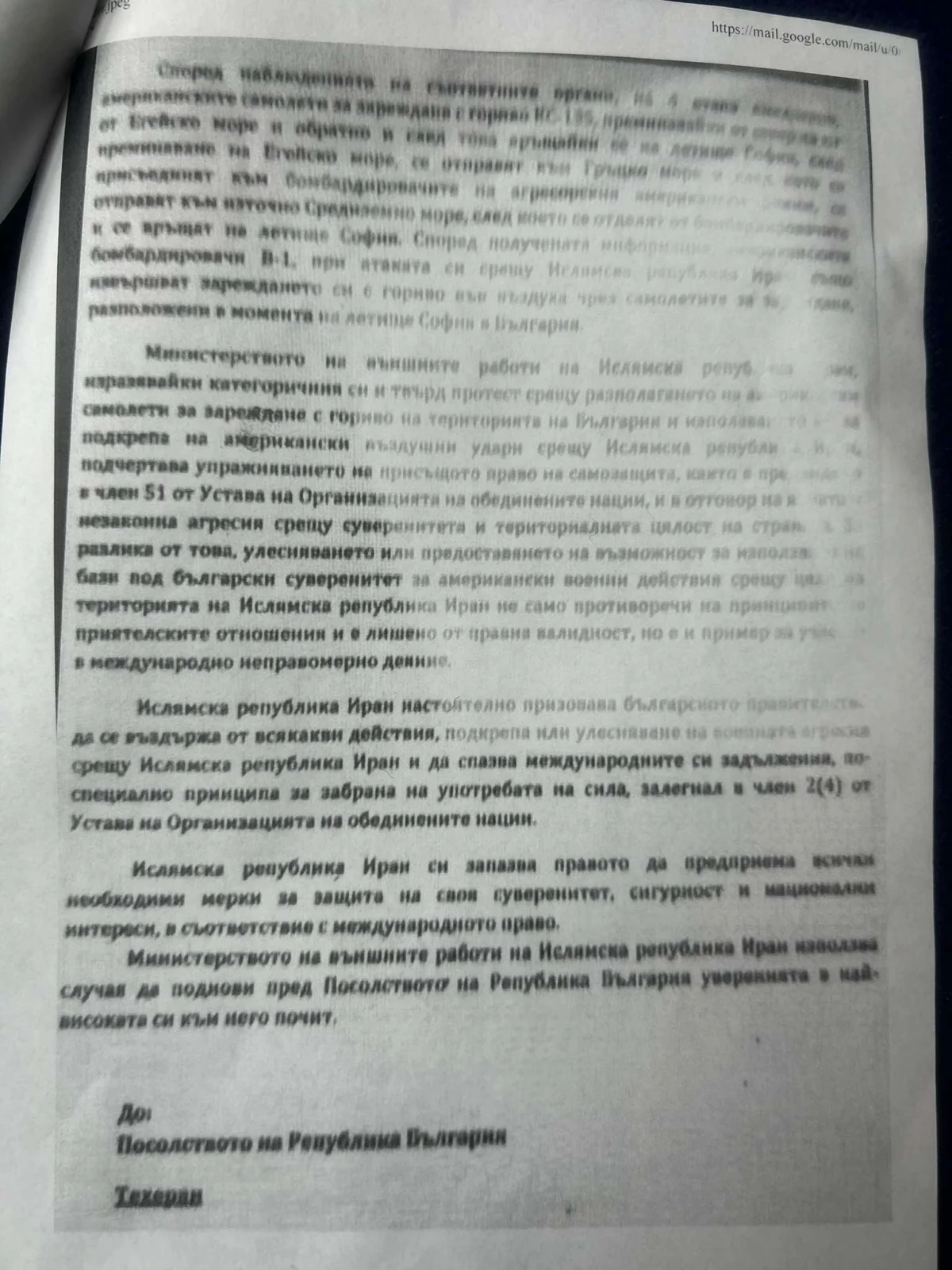 663982589 928306919931197 6521425491697359771 n