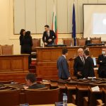 Парламент пленарна зала