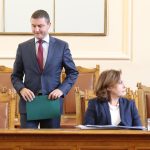 Парламент Владислав Горанов Румяна Бъчварова