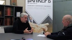 Чавдар Гюзелев