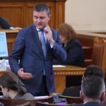 Парламент Владислав Горанов