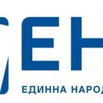 ЕНП