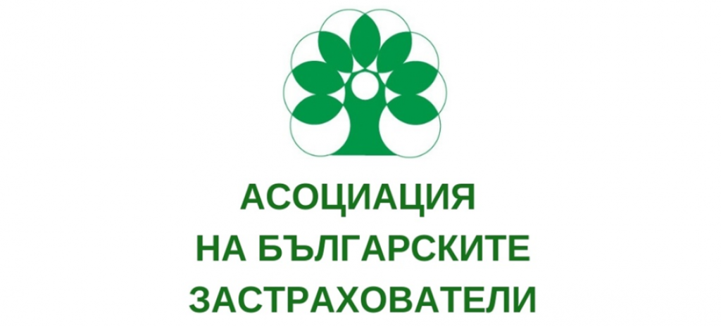 „Застрахователи за обществото“ – осмо издание на конкурса 4 Асоциация на застрахователите