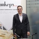 Александър Пулев