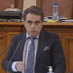 Парламент Асен Василев