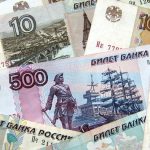 валути
