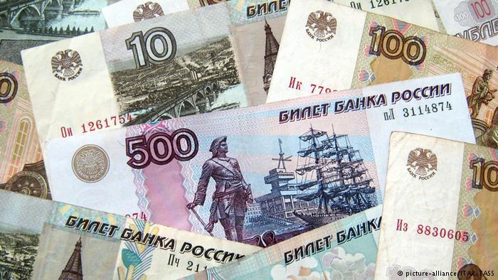 валути