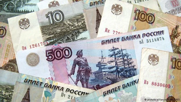 валути