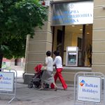 ПИБ банк Балканхолидейс