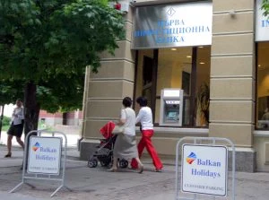 ПИБ банк Балканхолидейс