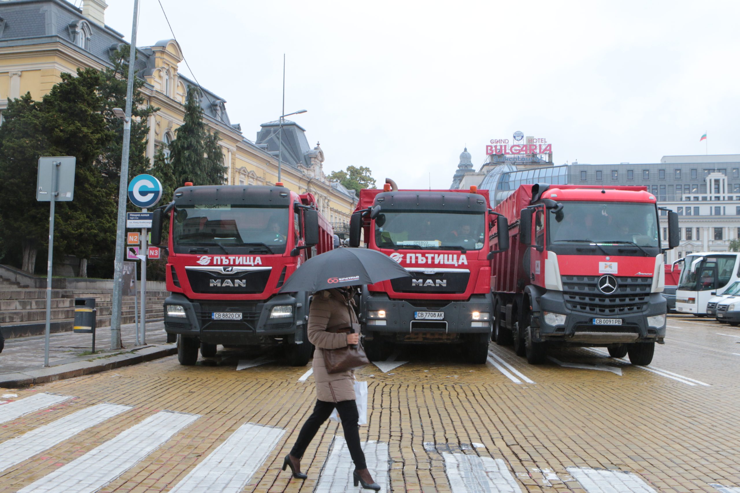 протест в подкрепа на пътно-строителния бранш в страната пътни строители