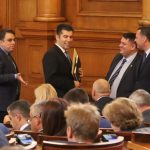 Парламент Кирил Петков