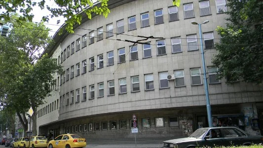 Пловдив болница „Свети Мина”